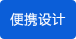 yO(sh)Ӌ